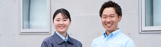 新卒採用募集要項