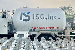 法人営業/エネルギー関連 マーケティングディベロッパー